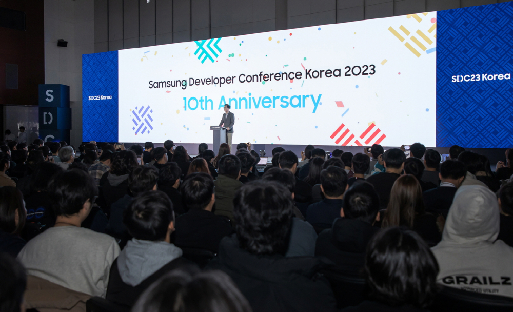 삼성 개발자콘퍼런스 코리아 2023 행사 첫날 전경 