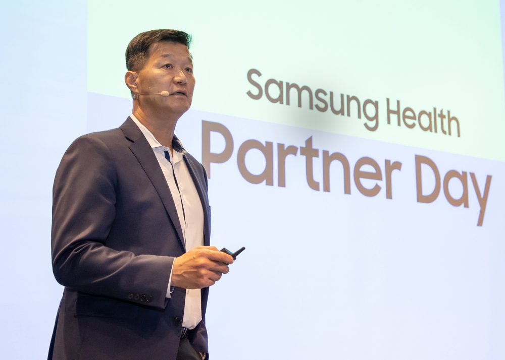 28일 개최된 '삼성 헬스 파트너 데이(Samsung Health Partner Day)'에서 삼성전자 MX사업부 디지털 헬스팀 박헌수 팀장이 '삼성 헬스'에 대해 소개하는 모습