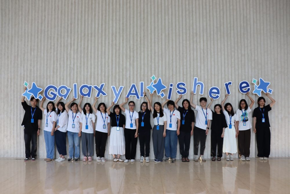갤럭시 AI 글로벌 중국 연구소 연구원들