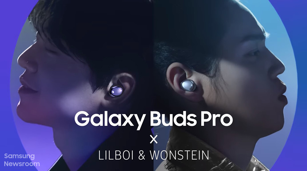 Galaxy Buds Pro X LILBOI & WONSTEIN ▲’Circle’ 뮤직비디오 중 한 장면 갤럭시 버즈 프로를 착용한 릴보이와 원슈타인이 서로 기대어 서있다